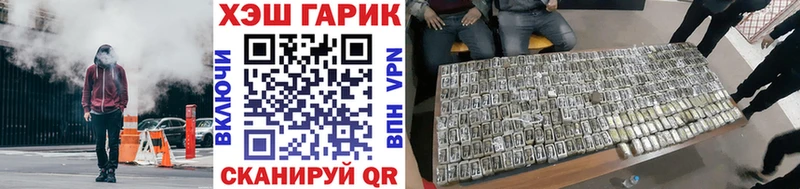 Наркошоп Белорецк Альфа ПВП Меф Кетамин Cocaine Амфетамин