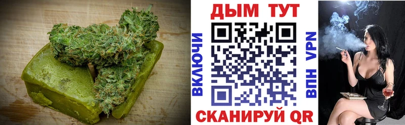 Cannafood марихуана  Белорецк 