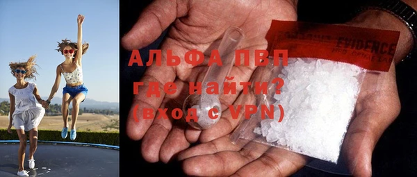 круглые Бугульма