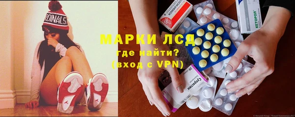 соль курить ск Медногорск