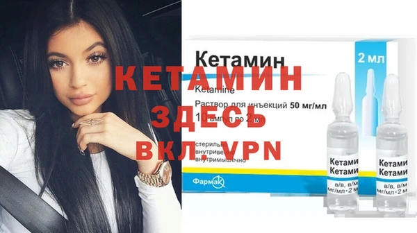 прущий лед Медвежьегорск
