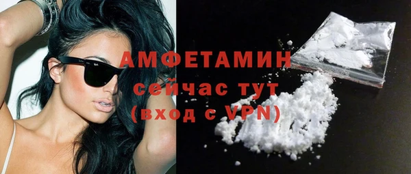 прущий лед Медвежьегорск