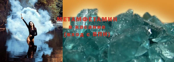 ешки Мегион
