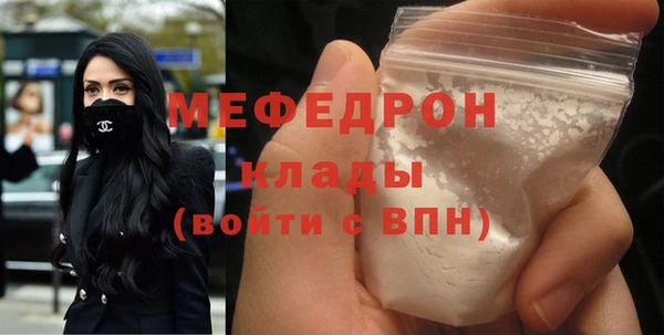 прущий лед Медвежьегорск