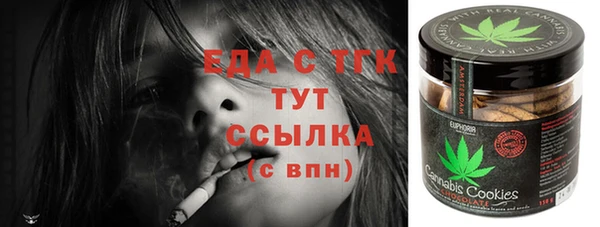 ешки Мегион