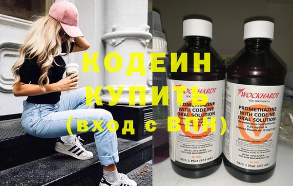 ешки Мегион