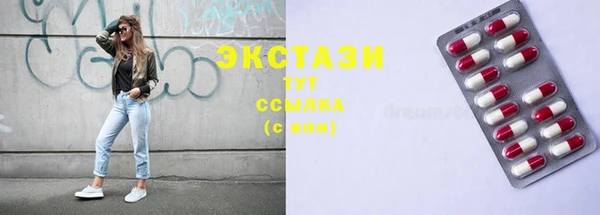 прущий лед Медвежьегорск