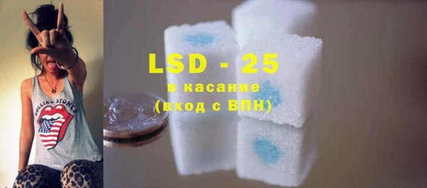 ешки Мегион