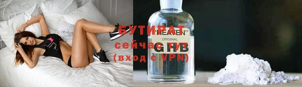ешки Мегион