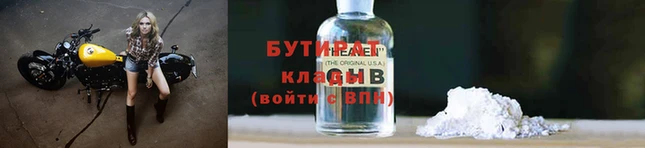 прущий лед Медвежьегорск