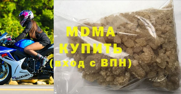 кокаин VHQ Баксан