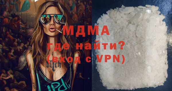 прущий лед Медвежьегорск