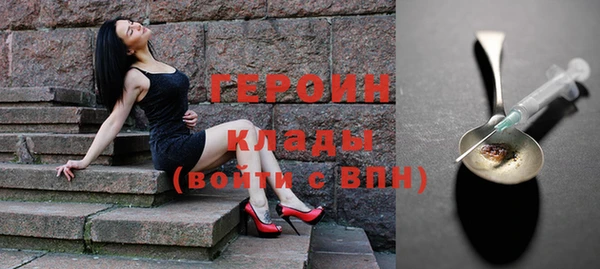 ешки Мегион