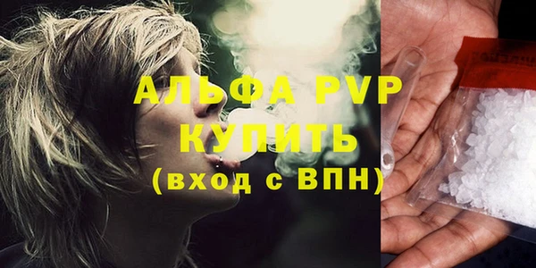 ешки Мегион