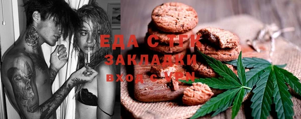прущий лед Медвежьегорск