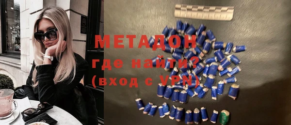 индика Анжеро-Судженск