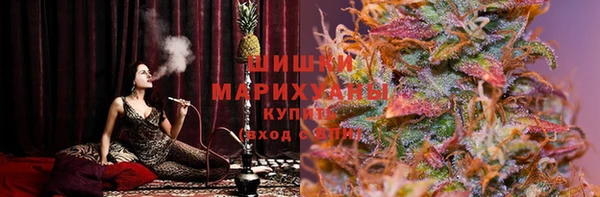 соль курить ск Медногорск