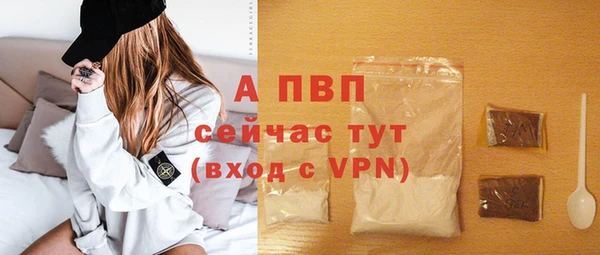 ешки Мегион