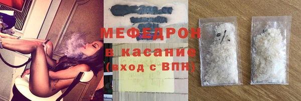 прущий лед Медвежьегорск