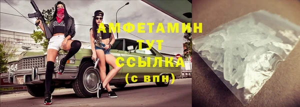 ешки Мегион