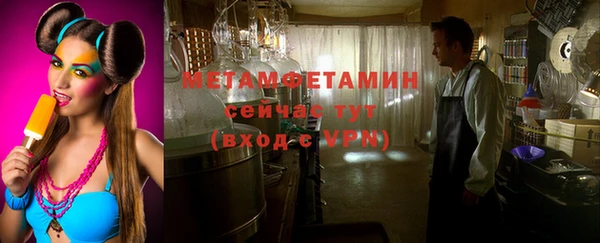 прущий лед Медвежьегорск