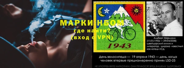 ешки Мегион