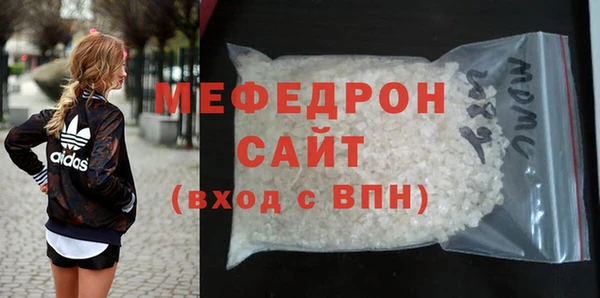 прущий лед Медвежьегорск
