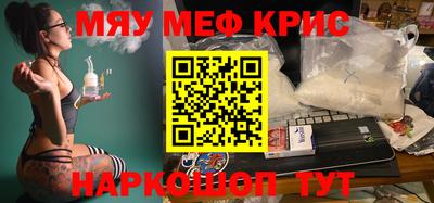 MDMA Premium VHQ Апрелевка