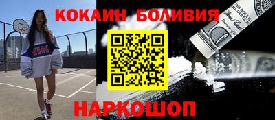 MDMA Premium VHQ Апрелевка