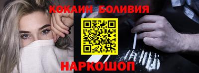 MDMA Premium VHQ Апрелевка