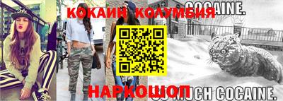 MDMA Premium VHQ Апрелевка