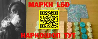 амфетамин Апшеронск