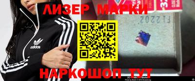 MDMA Premium VHQ Апрелевка
