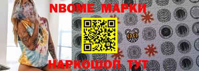 MDMA Premium VHQ Апрелевка