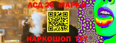мефедрон Аргун