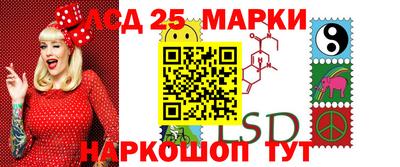 амфетамин Апшеронск