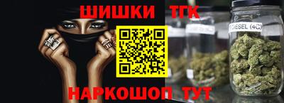 MDMA Premium VHQ Апрелевка