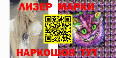 мефедрон Аргун