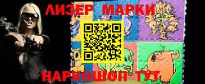 MDMA Premium VHQ Апрелевка