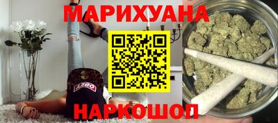 мефедрон Аргун