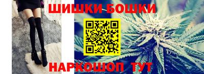 MDMA Premium VHQ Апрелевка