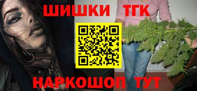 MDMA Premium VHQ Апрелевка