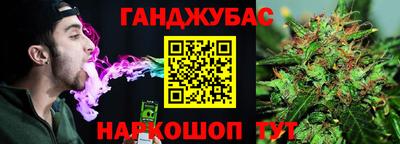 MDMA Premium VHQ Апрелевка