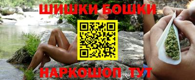 MDMA Premium VHQ Апрелевка