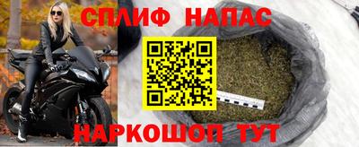 амфетамин Апшеронск