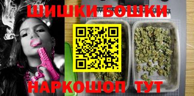 метадон Балашиха