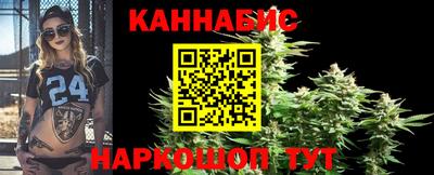 прущие крисы Апрелевка