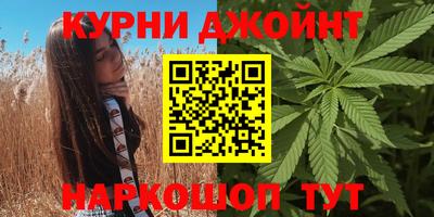 амфетамин Апшеронск