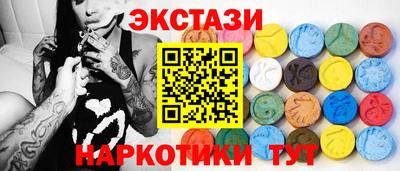 прущие крисы Апрелевка