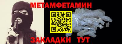 MDMA Premium VHQ Апрелевка